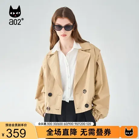 【第三定律】a02潮流风衣女2023秋季通勤百搭老钱风气质短款外套图片