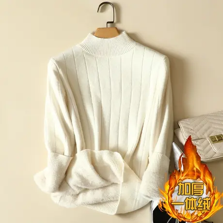 一体绒半高领毛衣女2022年新款加绒加厚保暖打底衫女秋冬内搭针织图片