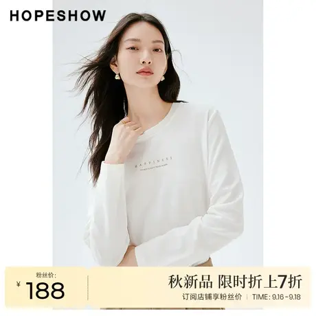 红袖outlets内搭基础上衣女hopeshow2023秋新款印花落肩套头长袖商品大图