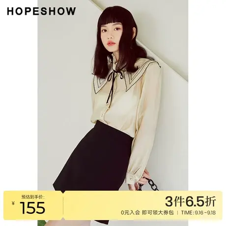红袖outlets刺绣木耳边衬衫hopeshow2023春季新款女装系带雪纺衫商品大图
