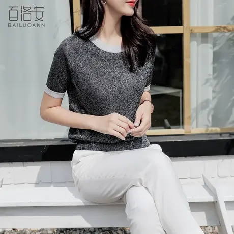 撞色短袖T恤衫女2023夏季新款气质显瘦薄款亮丝针织衫圆领上衣潮商品大图