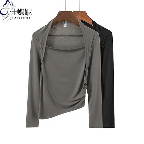 早春新款韩版包肩领修身褶皱纯欲纯棉纯色长袖他上衣内搭女打底衫商品大图