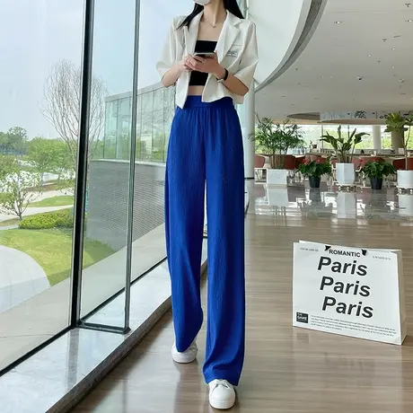 克莱因蓝冰丝阔腿裤女2023年春夏款垂感直筒宽松显瘦休闲拖地裤商品大图
