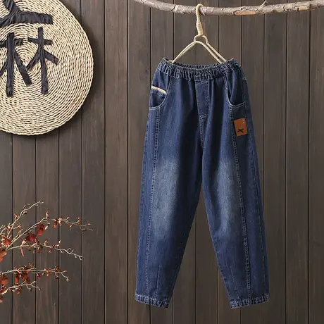 枫谜2022年秋季新款复古贴布松紧腰宽松休闲哈伦裤牛仔裤图片
