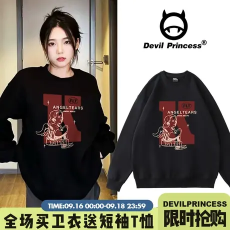 美式高校复古风宽松大版黑色卫衣女2023秋冬新款加绒套头上衣外套商品大图