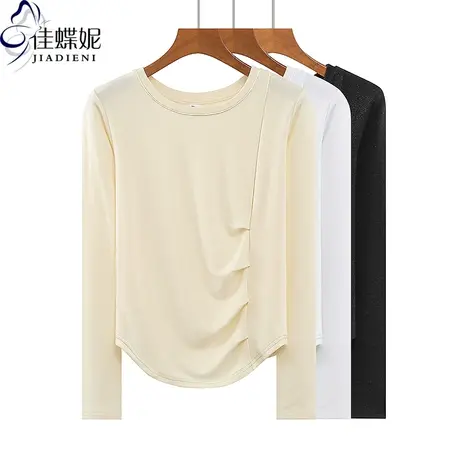 春秋新款褶皱下摆圆弧纯欲修身圆领纯色纯棉长袖体恤上衣内搭女装商品大图
