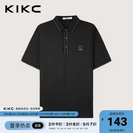 kikcpolo衫男2023春夏新款商场同款字母刺绣商务气质休闲翻领短袖图片