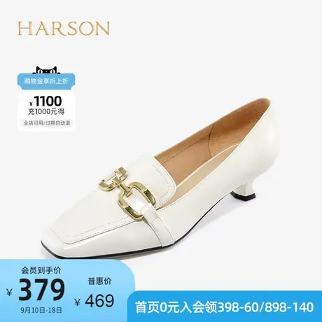 哈森春夏特卖商场同款商务通勤异形跟方头通勤饰扣女单鞋HS226005图片