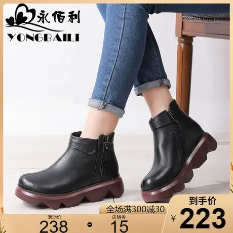 真皮厚底高跟时装靴2023冬新款牛皮女鞋英伦风短靴加绒靴子皮靴商品大图