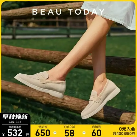 BeauToday鞋子秋款女鞋新款2023新款秋季平底单鞋女乐福鞋女真皮商品大图