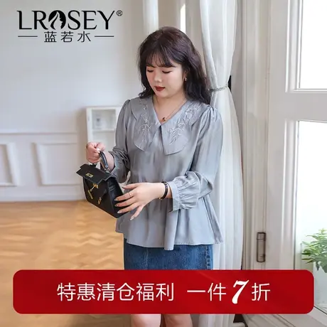 蓝若水大码胖mm复古刺绣娃娃领衬衫秋季新款宽松遮肚显瘦长袖上衣商品大图