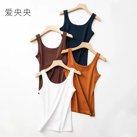 纯棉无袖小背心女内搭夏外穿防走光弹力宽肩双面u领露背打底白色图片
