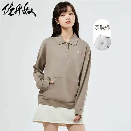 佐丹奴Polo女装纯棉亲肤棉针织绣标袋鼠兜宽松长袖POLO 05313782图片