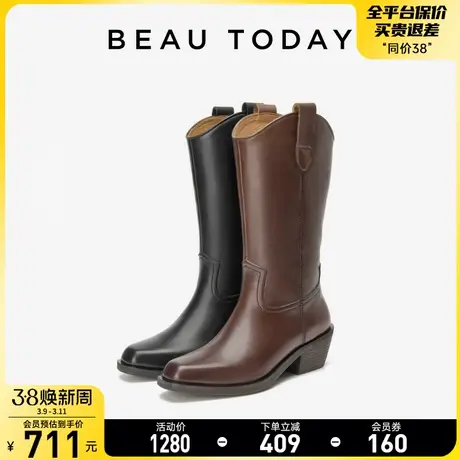 BeauToday真皮骑士靴2024新款瘦瘦靴BT鞋子女弹力靴中筒烟筒靴女图片