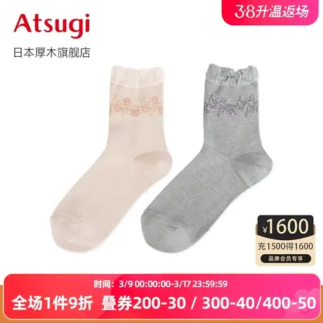 ATSUGI/厚木蔷薇花纹短袜女秋冬吸湿发热日系风甜美可爱JGR5091商品大图