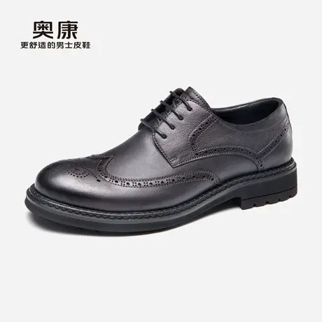 奥康男鞋秋季新款真皮简约大气时尚正装商务风系带男士皮鞋商品大图