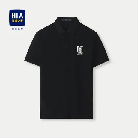 HLA/海澜之家凉感短袖POLO衫2024春夏新款吸湿排汗防晒上衣男商品大图
