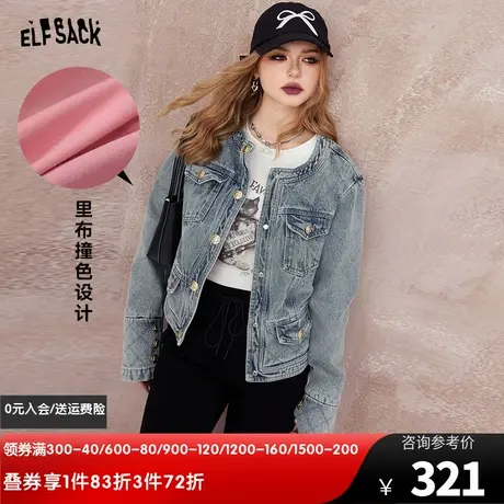 妖精的口袋圆领短款牛仔外套女2024早春新款设计感小个子宽松上衣商品大图