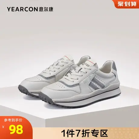 意尔康女鞋官方旗舰店运动休闲鞋女春老爹鞋舒适百搭断码outlets商品大图