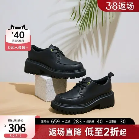 千百度英伦风牛津小皮鞋春季新系带厚底方跟JK乐福鞋商品大图
