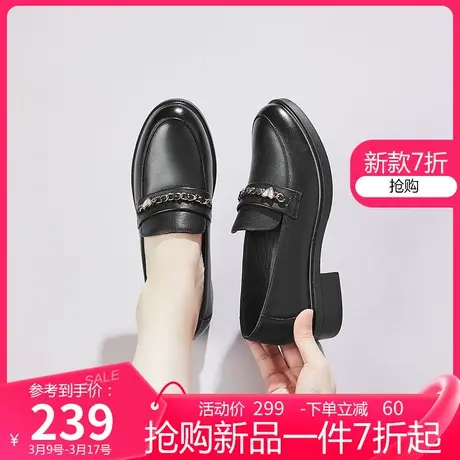 康奈女鞋真皮春季新款一脚蹬方跟软底乐福鞋深口耐磨通勤舒适皮鞋图片