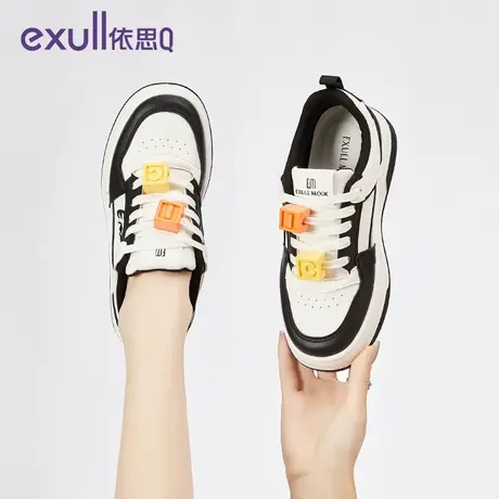 exull/依思Q2024新款春秋厚底小白鞋女百搭拼色休闲鞋板鞋女鞋商品大图