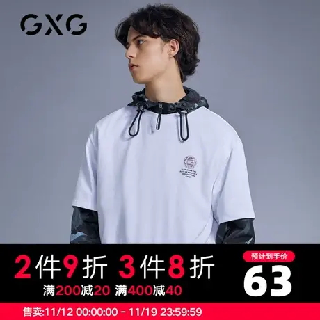 【新款】GXG男装 夏季白色印花潮牌圆领针织短袖T恤GB144756A商品大图
