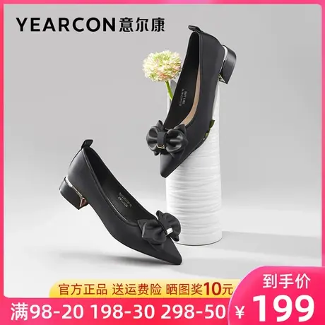 意尔康女鞋2023春季新款中跟单鞋女蝴蝶结小皮鞋女士尖头浅口粗跟商品大图