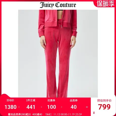 Juicy Couture橘滋休闲裤女2023秋冬新款美式运动烫钻天鹅绒长裤商品大图