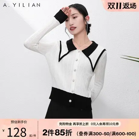 阿依莲春装新款针织衫女洋气温柔显瘦修身别致百搭长袖上衣B3图片