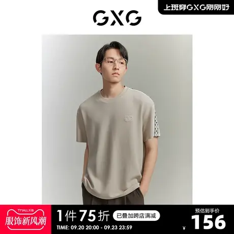 GXG男装 侧肩提花织带小米格时尚休闲圆领短袖T恤 2023年夏季新品商品大图