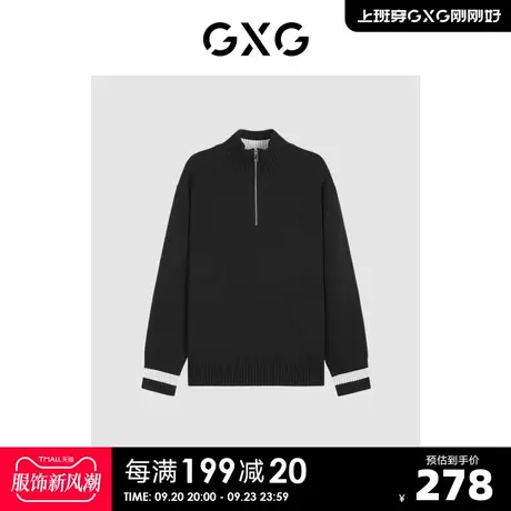 GXG男装半开襟立领宽松不易变型毛衣针织衫男23年冬季新品图片