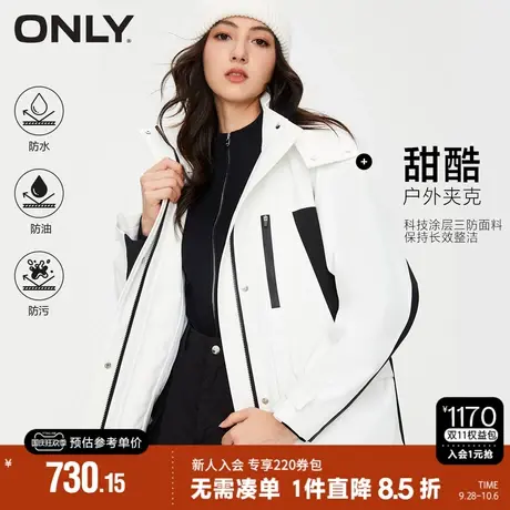 ONLY2023秋季新款山系户外风简约宽松撞色连帽外套女|123336012商品大图
