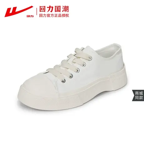 【新品】回力小白鞋女2023新款夏季厚底帆布鞋百搭透气时尚休闲鞋商品大图