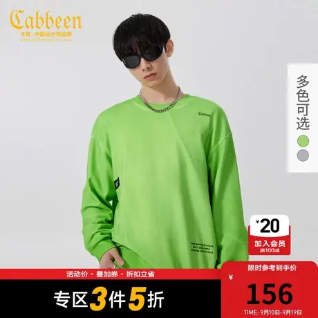 卡宾男装字母印花卫衣秋秋款潮流宽松上衣美式街头情侣装H商品大图