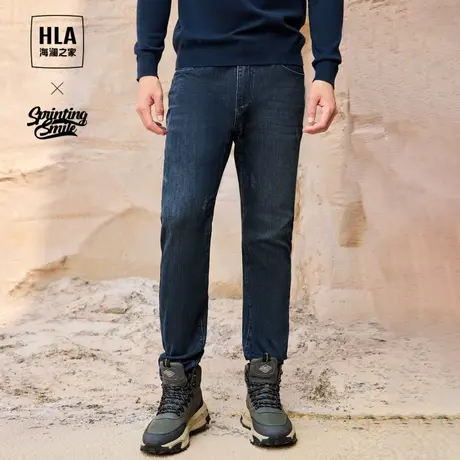HLA/海澜之家宽松窄脚牛仔裤2023秋季新款水洗工艺休闲时尚裤子男图片