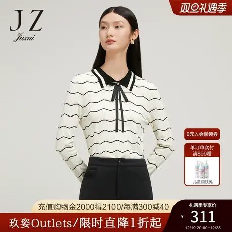 JZ玖姿法式条纹T恤女装2022夏季新款植绒字母轻松感短袖针织衫薄图片