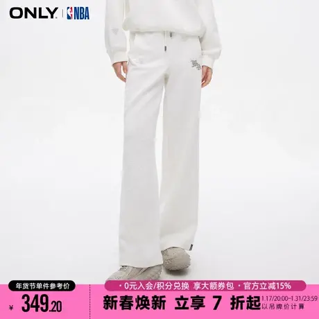 ONLY2024春季新款NBA联名百搭高腰抽绳直筒休闲裤女|12411D004商品大图