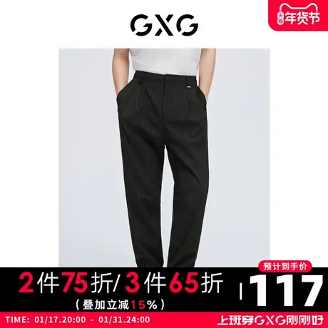 GXG男装 秋季黑色时尚休闲潮条纹梭织束脚裤裤10D1020702B商品大图
