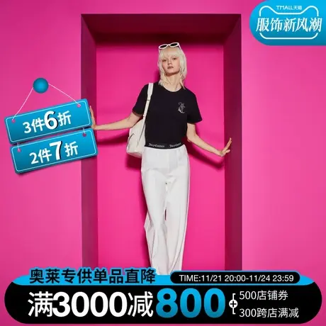 波司登冬季户外GORETEX中长款防风防泼水保暖外套鹅绒羽绒服女商品大图