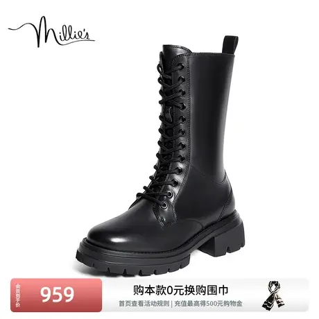 妙丽冬季新款牛皮简约圆头厚底马丁靴女中筒SAJ45DS3图片
