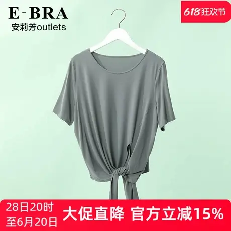 安莉芳outlets睡衣E-BRA绵绸家居服不规则开叉长款短袖可外穿上衣商品大图
