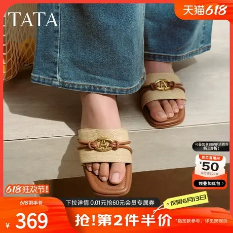 TATA他她复古高跟拖鞋女鞋法式气质休闲凉拖2025夏季新款UPY01BT5商品大图
