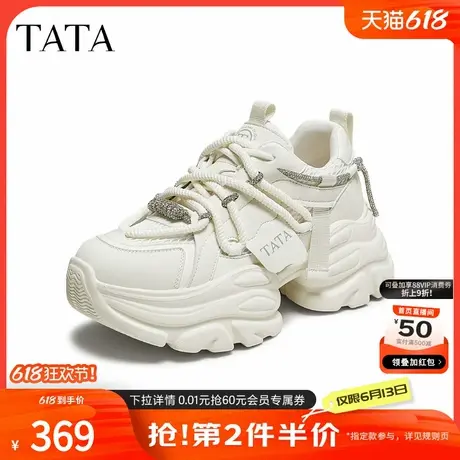 TATA他她女鞋2025秋时尚休闲鞋百搭老爹鞋新款增高运动鞋CY206CM5商品大图