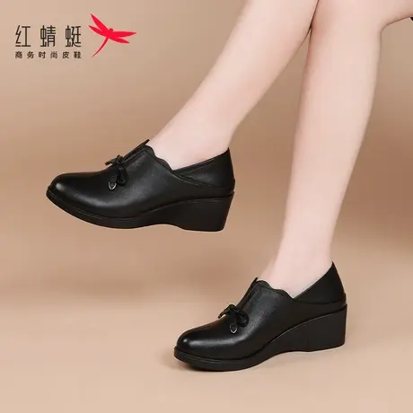 红蜻蜓女鞋夏季鞋子一脚蹬女士坡跟厚底休闲皮鞋女款单鞋真皮妈妈图片