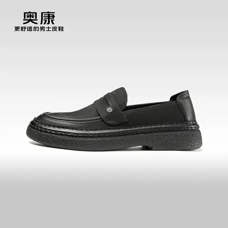AOKANG奥康春秋季新款商务休闲真皮软底乐福鞋磨砂百搭豆豆鞋图片