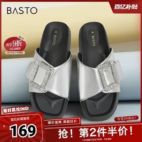 百思图春夏季新款时尚运动休闲一字拖平跟女拖鞋E5820BT4图片