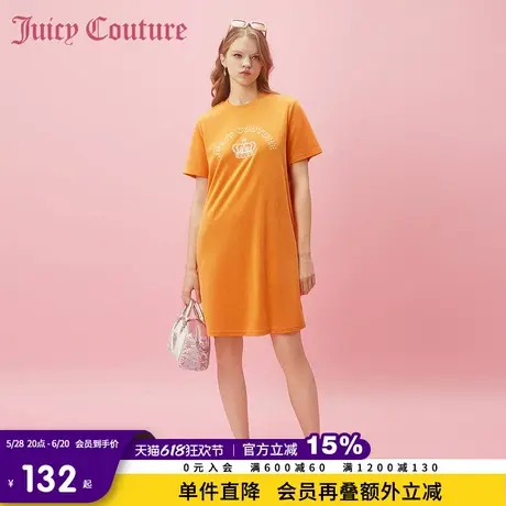 Juicy Couture橘滋春夏新款连衣裙短袖毛巾布T恤裙刺绣慵懒风女图片