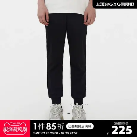 YATLAS亚锐男装商场同款黑色针织收口长裤男潮商品大图