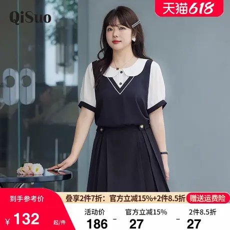 大码胖MM上衣女夏装新款气质减龄娃娃领直筒宽松遮肉短袖雪纺小衫商品大图